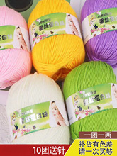 6�Ɍ���ë���F�ֹ�����ë�¾�����ż�h�diy�������h��Ь����]��