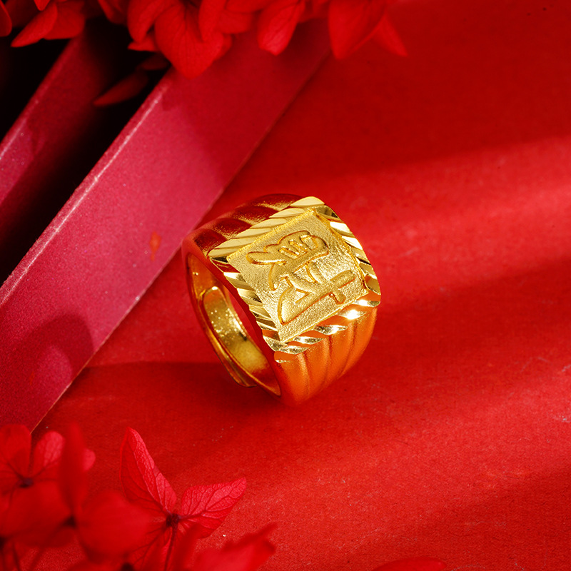 Sha Jin Fu carácter riqueza anillo ajustable antiguo patrimonio artesanal chapado en oro joyería temperamento retro al por mayor