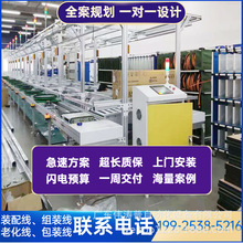 ���ֱ���H��늄�܇�b�侀 ����ѭ�hݔ�ͽM�b�� �ۯB늄�܇���a��