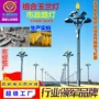 中山组合市政定制中华灯