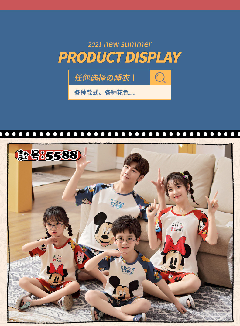 6d26277d-085d-4f8a-a847-5de5fb905dc7.jpe