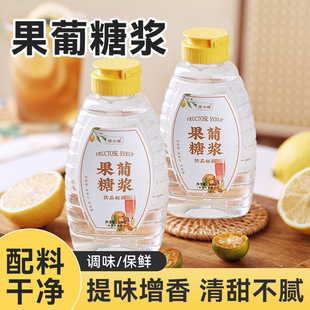 �����ǝ{�����Ǚ��ʲ茣�ü����̲�꿧�ȔD��Сƿԭζ������ϸ�
