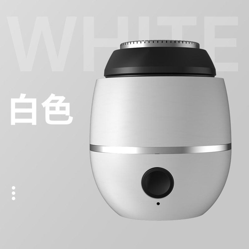 クロスボーダー USB 小型ミサイル電気シェーバー ミニポータブルメンズシェーバー旅行充電式シェーバー洗える|undefined