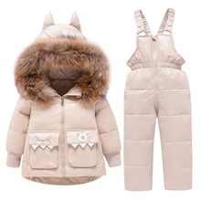 寶寶羽絨服套裝1-5歲男童女童兒童冬裝嬰兒幼兒加厚外套洋氣新款