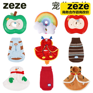 zeze����ɯ�����L�������׌����·�͸���R��؈�䶷�����ϼ�