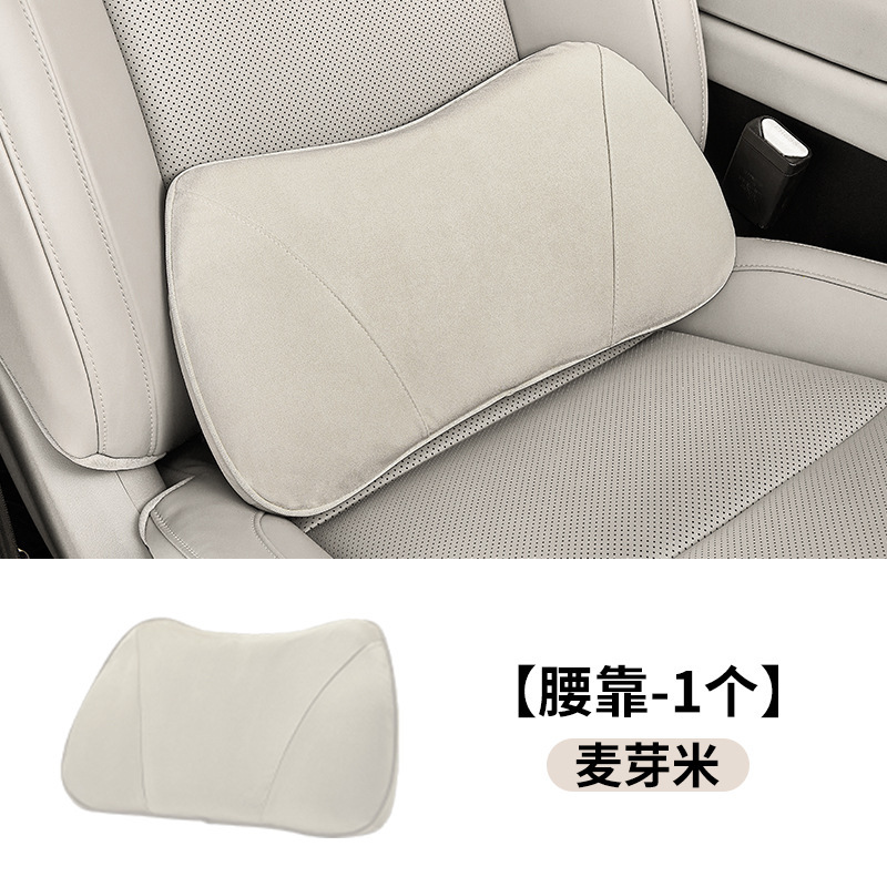 ゼロランニング C16 ヘッドレスト C10 腰サポート、同じ車 B10 ネックピロー、快適なカーシート腰枕に適しています。|undefined