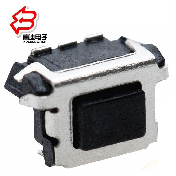 侧按小型轻触开关沉板 厂家贴片按键开关沉板 小体积贴片按钮开关