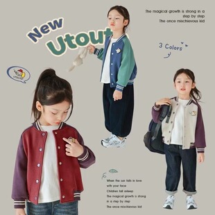 Girls' Coat Spring and Autumn Baseball Suit 2024 New Children's Casual Western Style Baby Street Fried Fashionable Top Autumn Clothes