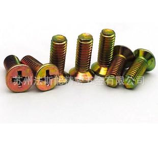 ��{���\,���\�����\�����\��304��316ʮ�ֳ��^�C���M1-M20