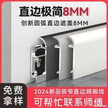 �X�Ͻ���_�����ΘOխ���s�������_������4�������_��5/6cm�_�߾�