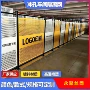 炫彩冲孔仓库框架隔离网