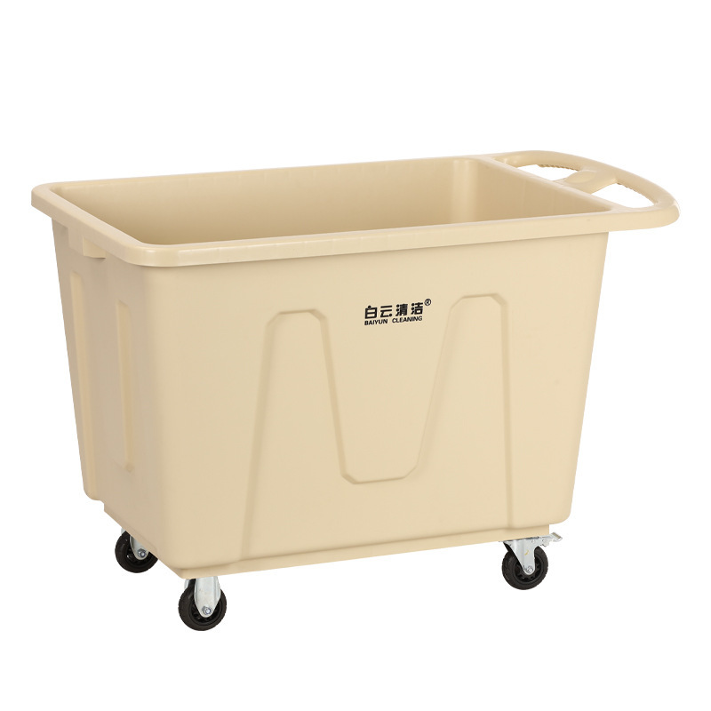 Baiyun Cleaning Laundry Cloth Car Hotel Cloth Storage Car Room Service Cart Chaobao Laundry Factory Plastic