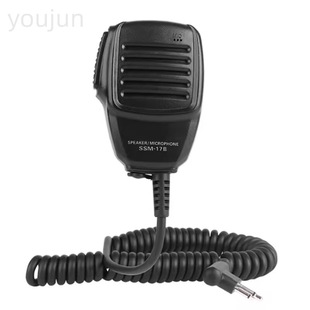 YAESU������SSM-17B�ֳ������L����FT-4XRԒͲFT-65R��Ԓ��M�^��
