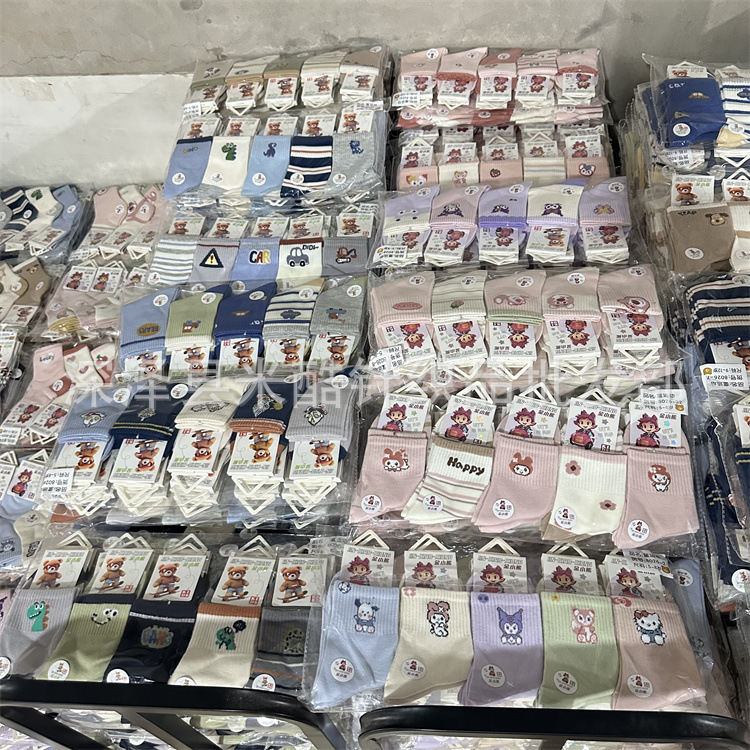 金小熊儿童秋冬新款中筒运动棉袜 卡通可爱透气男女童学生袜批发|undefined
