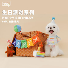 fetch�w�湷���ë�q�l푼�ĥ����ҧ���Ӱκ����˽␞�����Ɍ�