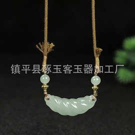 天然东陵玉锁骨链吊坠晴水色东陵玉弯管牛角包挂件新中式吊坠