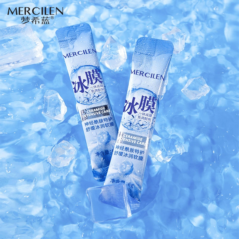 梦希蓝 Ceramide, разглаживающая увлажняющая маска для лица, съемная охлаждающая пленочная маска, антивозрастная, легкое нанесение
