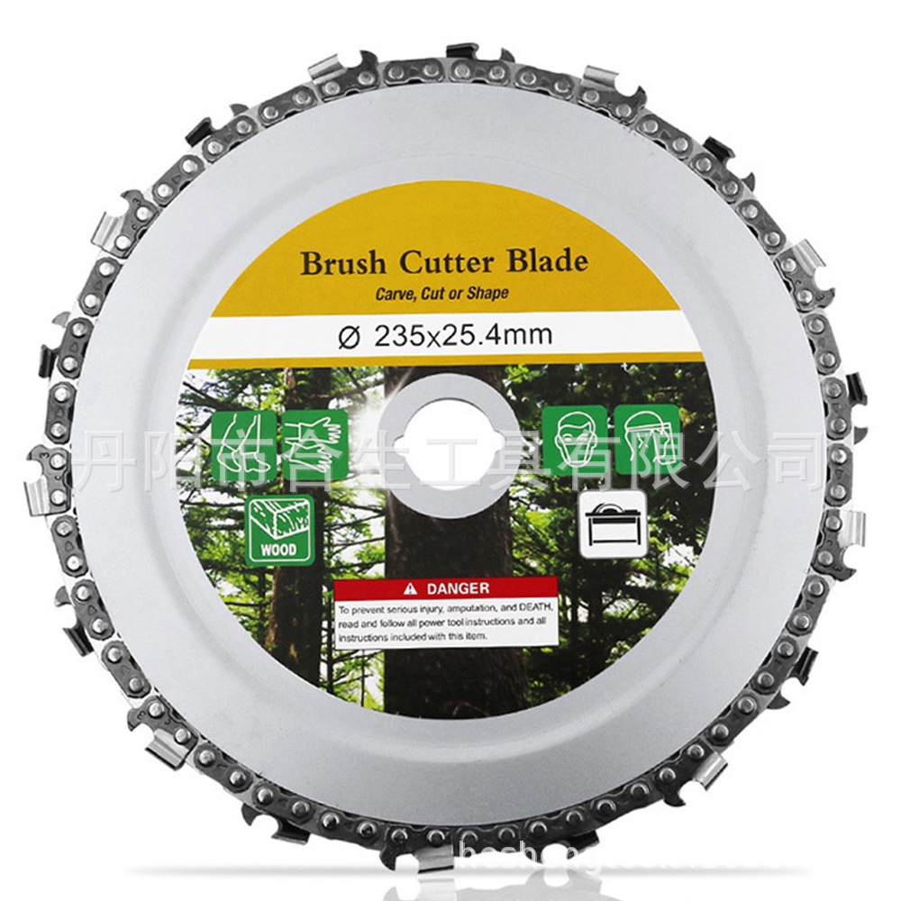 批发9英寸18齿链条盘 235*25.4mm木工油锯盘 切割片木料开槽锯片