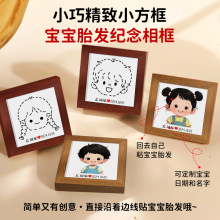 ����С����diy���ƌ���̥�l�[̨��������냺̥ë���o��Ʒ�M�¶Y