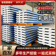 840�Ͳ����900���Ͱ�970��䓽��Y��0.1-1.2��ȲʉT�����