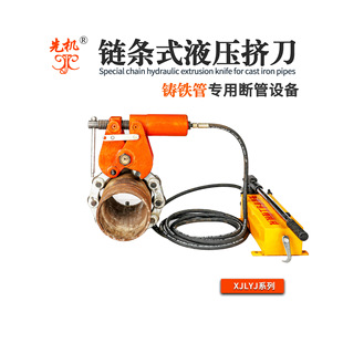 朗lʽ�D�� ��Ҏ�tҺ���ܵ��и�C��yʽ�O�� �șCXJLYJ