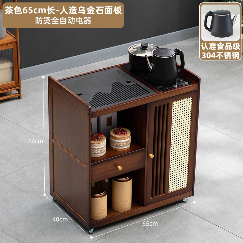 移动茶桌小茶台烧水壶一体家用茶水柜实木茶几茶车阳台煮泡茶桌子|undefined