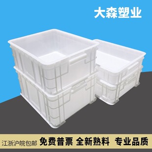 �Ӻ�������ʳƷ���D���L���δ�̖��ɫ���z��}��؛���ռ{�п����w