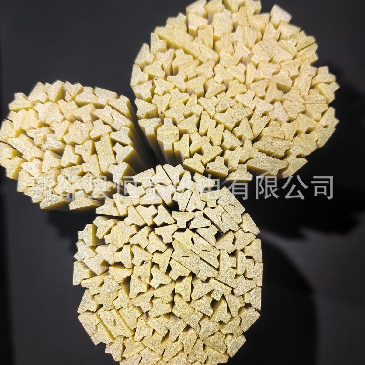 凹凸槽楔 异形更稳固 恒泰智造