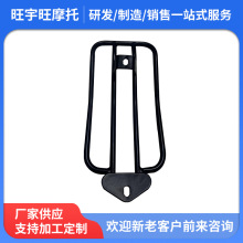 摩托车改装配件现货直销雅迪爱玛九号电动车改装座包换复古行李架