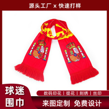 �ΌәM�C�������Ƈ������籭�������ԇ������K�������S�Ҷ���