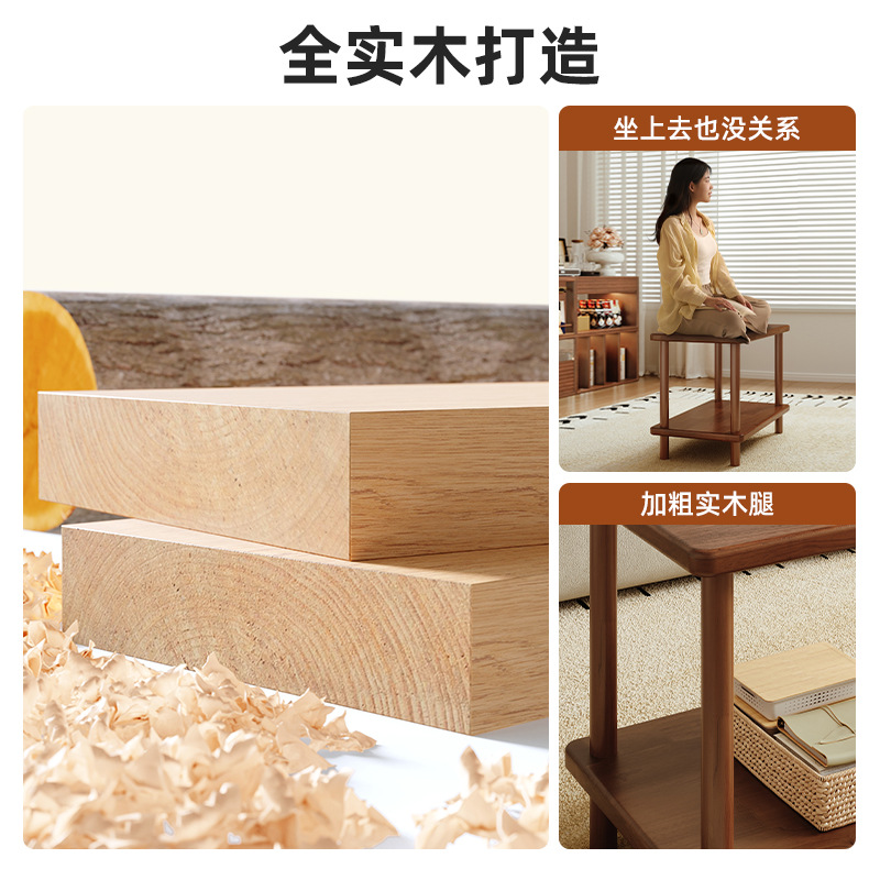 Sofá de madera maciza mesa lateral mesa pequeña simple mesa de café pequeña de doble capa sala de estar hogar apartamento pequeño sofá armario estrecho