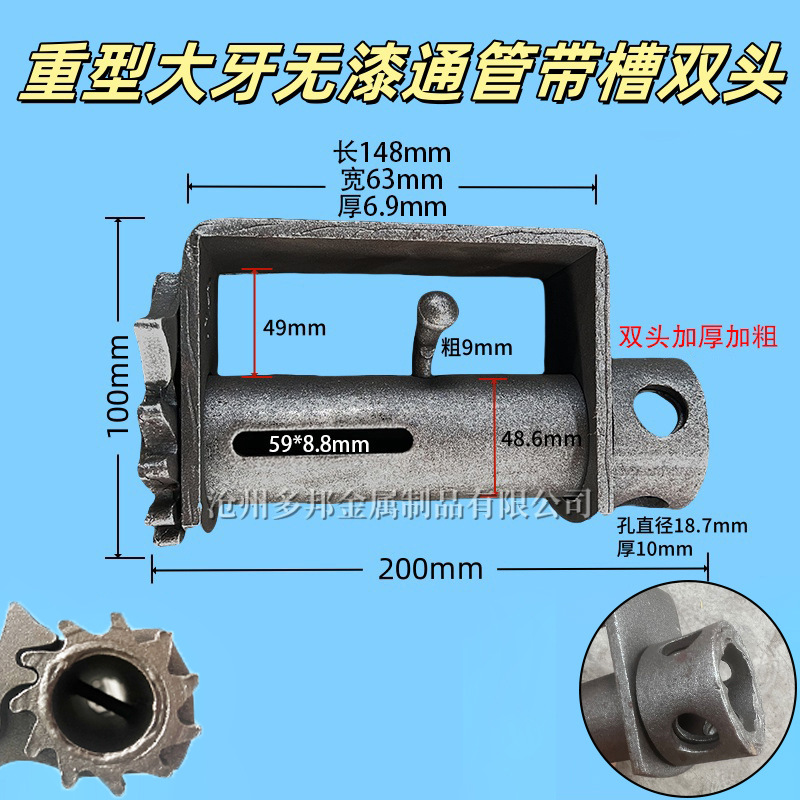 Truck Rope Tighteners, Fine-Toothed Rope Locks, Fasteners, Heavy-Duty Automotive Welding Tensioners, Small and Large Sizes