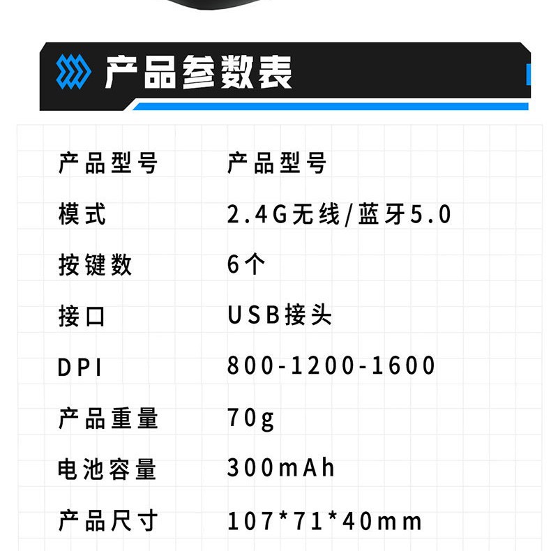 인체공학 듀얼모드 2.4GHz 블루투스 저소음 충전식 무선 마우스 노트북용