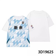 �M��ِ���� ��������� ������������ِ������������͈�����