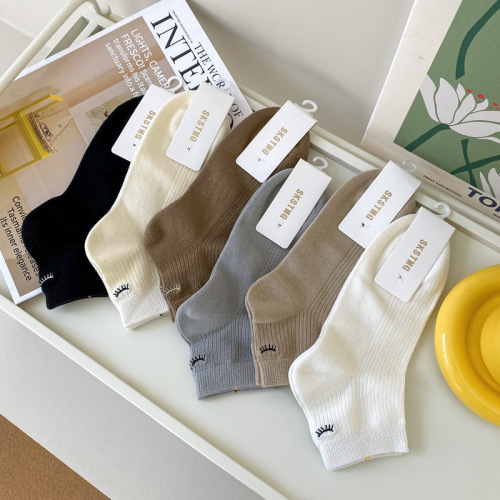 Women's Short Socks, Children's Light Color Crew Socks, Solid Color, Combed Cotton, Absorbent, Spring Breathable, Eyelash Embroidered Short Socks