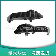 ������2019���￨����������֧���϶�52562-02380 52563-02350