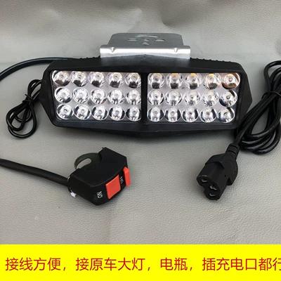 48v60v72v, modified front light: Motorcycle headlights, headlights