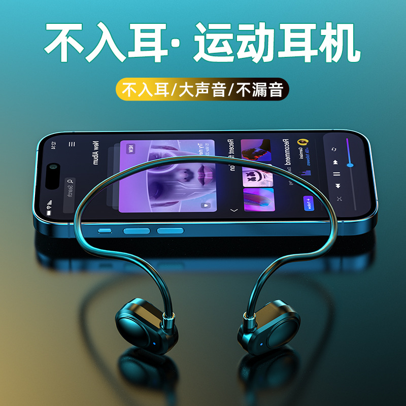 主图8