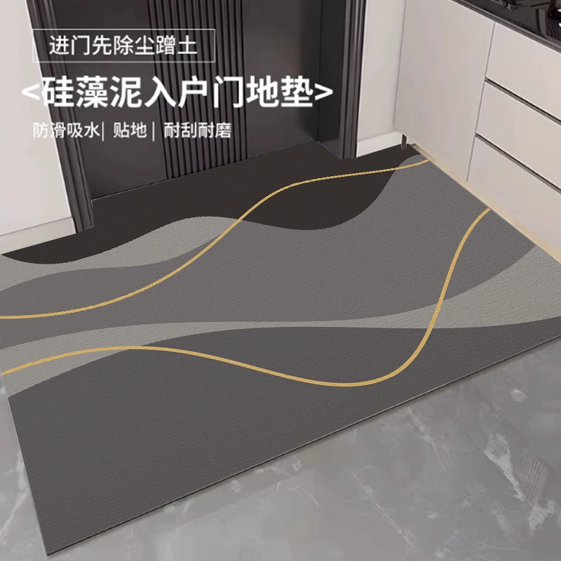 Non-slip carpet, simple and elegant design, water absorbent