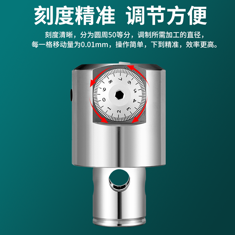 j8微调可调式精镗头bt加工BT精镗头精镗刀cncEWN30小内孔数g3