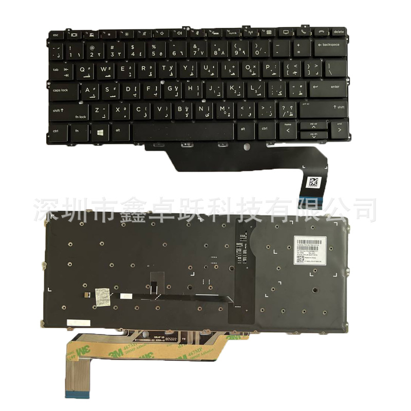 AR for HP EliteBook x360 1030 G2 1030 G3 17 notebook keyboard