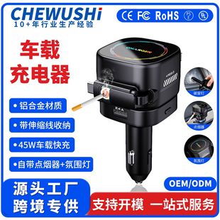 �羳����՟�܇�d����� 45w܇���c��������Ԏ���s�������N��y