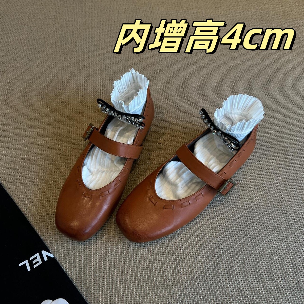 양가죽 버전 ~ 사각 머리 높이 증가 신발 여성의 평평한 바닥 가죽 색상 광택 메리 제인 신발 작은 신발