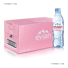 �����M����Ȼ�VȪˮ330ml*24����500ml���|�Լ�ͥ���ˮ�S��ֱ�N
