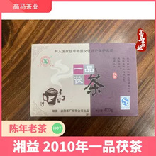 ���Ϻڲ谲���ڲ�2010������һƷ���400�� �Ϻڲ�