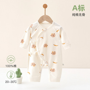 �������·����＾�����냺���� a��B�w�³��������L��˯������