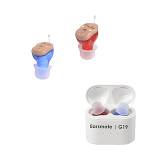 Cross-Border Hot Selling Sound Amplifier for the Elderly Deafness Magnetic Rechargeable Invisible Hearing Aid Headphone Sound Collector G19
