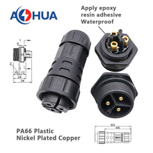 AHUA澳华M25线对后公面板防水连接器航空插头电线LED亮化畜牧养殖