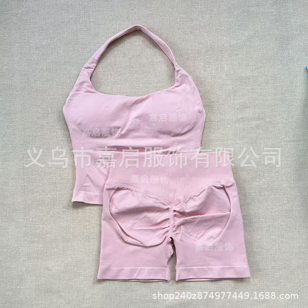 바비 핑크