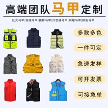 ����logo�߶˱����R��־��߹������V���ﶬ����x������ͨ���޷�